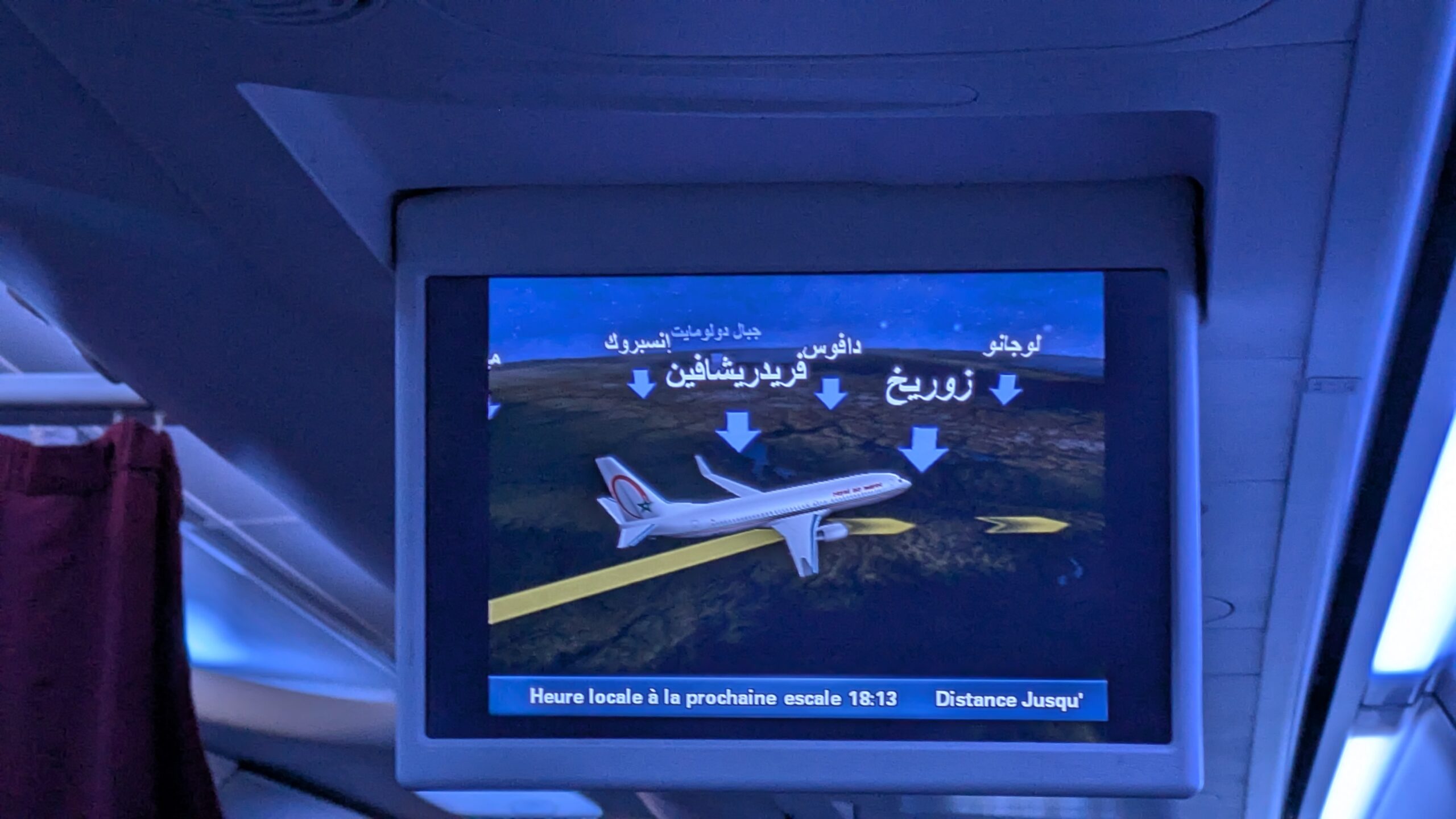 Wanderritt in Marokko – Anreise nach Agadir